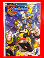 Main Cover of Mega Man X #1 | Edwin Huang Cover