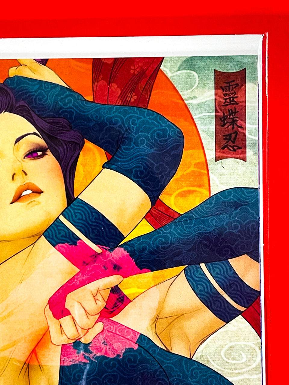 Psylocke Ninja #1 | Stanley "Artgerm" Lau Cover