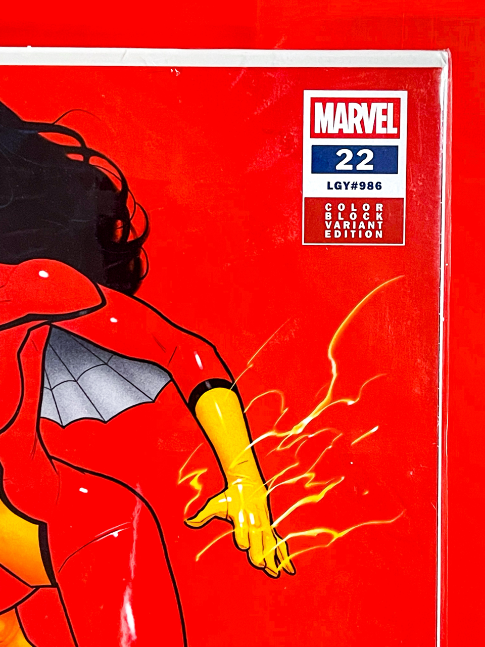 Top right corner of The Amazing Spider-Man #2 | David Nakayama Cover