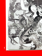 Bottom left corner of Ben 10 #1 | Duncan Rouleau Cover