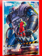 Main Cover of Absolute Batman #20 | Kyuyong Eom Cover