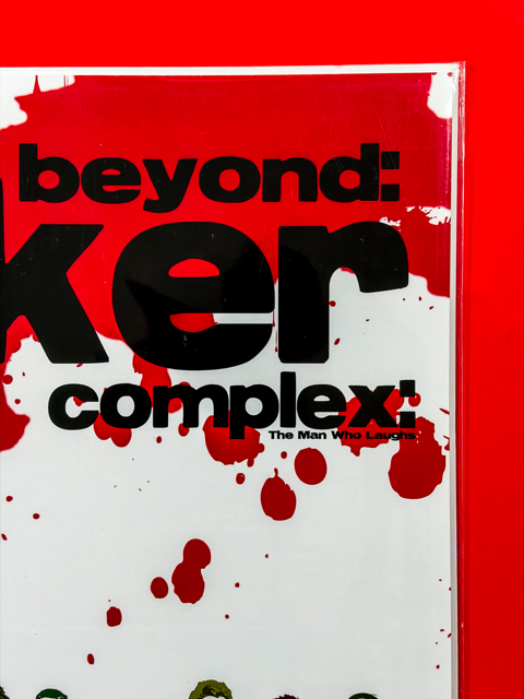 Beyond: The Joker Complex: The Man Who Laughs #1 | Trade Cover | 63/100 | Kyle Willis Cover