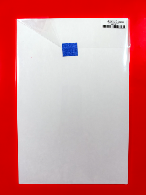 Absolute Pooh #1 | Trade Cover | 58/100 | Marat Mychaels Cover
