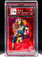 Collector Creative - Duo: Deadpool & Wolverine - 8-Bit Red Variation - Art Card Set
