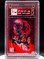 Collector Creative - Duo: Deadpool & Wolverine - 8-Bit Red Variation - Art Card Set