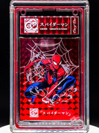 Collector Creative - Duo: Spider-Man & Venom - Ruby Variation - Art Card Set