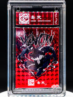 Collector Creative - Duo: Spider-Man & Venom - Ruby Variation - Art Card Set