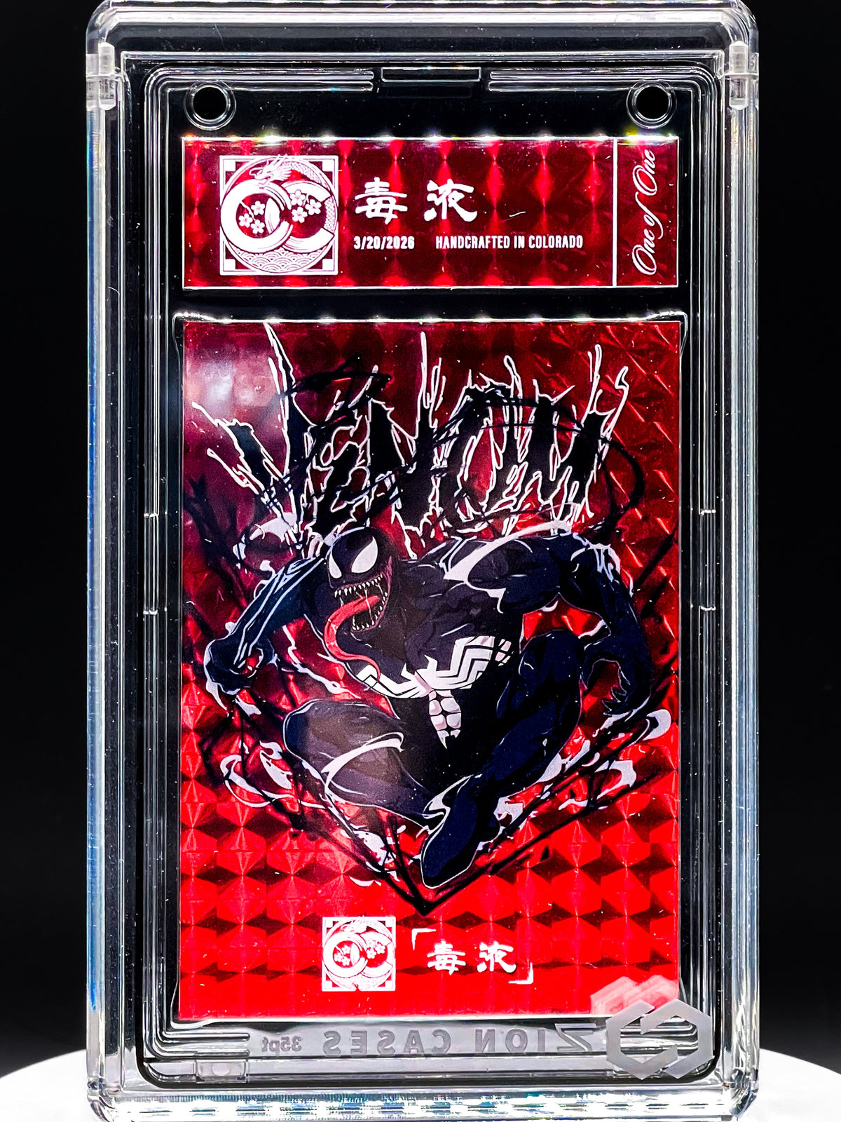 Collector Creative - Duo: Spider-Man & Venom - Ruby Variation - Art Card Set