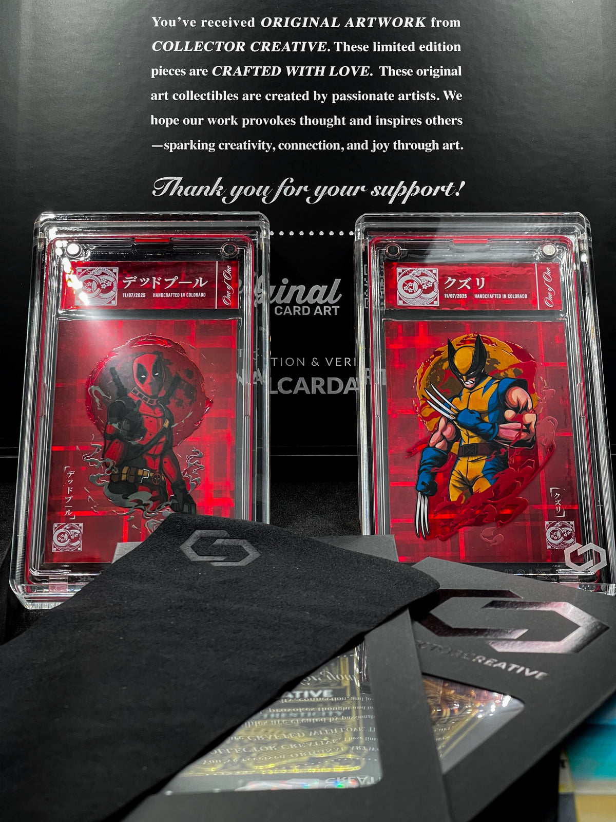 Collector Creative - Duo: Deadpool & Wolverine - 8-Bit Red Variation - Art Card Set