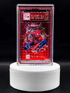 Collector Creative - Duo: Spider-Man & Venom - Ruby Variation - Art Card Set