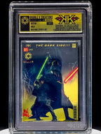 Ken Karl Sports Art - Fulfill your DESTINY 1:1 Gold Foil Art Piece
