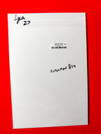 Superman #34 | Kyuyong Eom Trade Cover B
